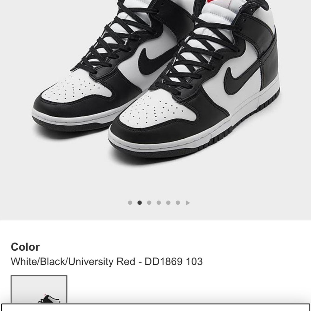Nike pandas